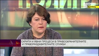 Тефтерчетата са инструмент за "цакане": Т. Дончева в Полиграф