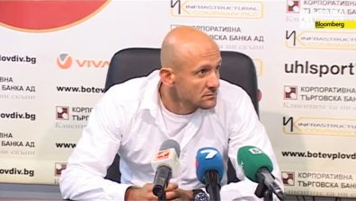 Реакциите след победата на Ботев Пд с 2:0 над Славия