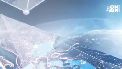 Централна емисия