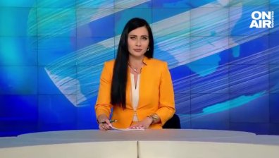 Обедна емисия