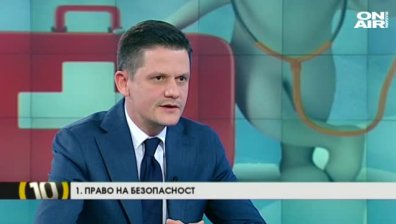 Десет правила на потребителите