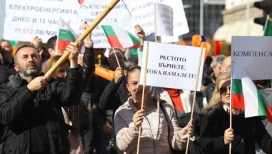 Решават окончателно за мерките за компенсация на бизнеса заради цената на тока 