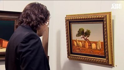 От криминалистика до живопис