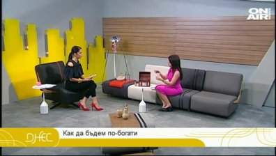 Как да привличате парите към себе си?