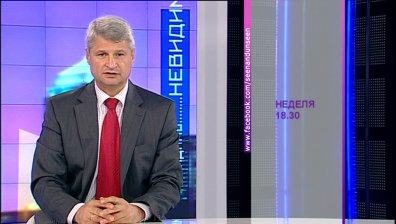 Плюсовете и минусите на законите срещу офшорните зони?
