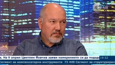 Има ли масирана политическа чистка?