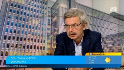 За хората с кредити: Лихвите са много по-ниски от инфлацията, получавате 10% скрита субсидия