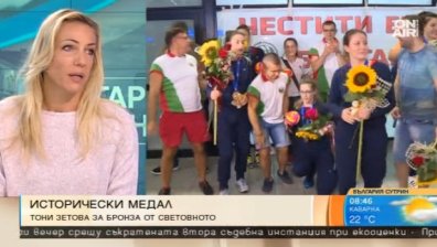 Зетова: Симбиозата на отбора преодоля съперниците на Световното