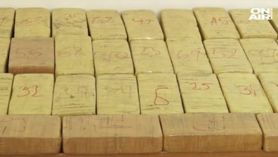 Хванаха турци с 52 кг хероин на Лесово