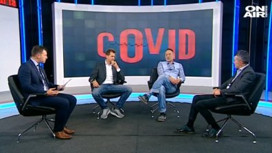 COVID реалност - светът вече не е същият