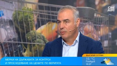 Цените на храните: Е-регистърът за проследимост на доставките буди страхове