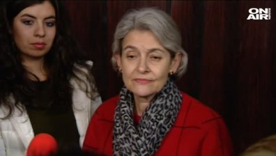 Ирина Бокова: България изпадна в нелепо положение в конкурса за ООН