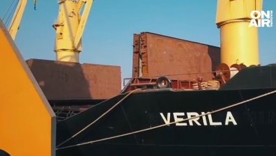 МВР: Петима българи от кораба "Верила" са задържани в Ирландия