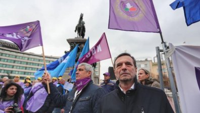 Синдикатите в сърцето на София: Търпението ни се изчерпа
