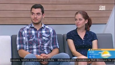 Започва КИНОlove - турне на късометражното кино у нас