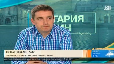 Семейните конфликти - причина за половината от самоубийствата у нас