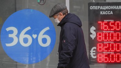 Руските пазари са под натиск заради конфликта с Украйна и вълненията в Казахстан