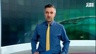 Централна емисия