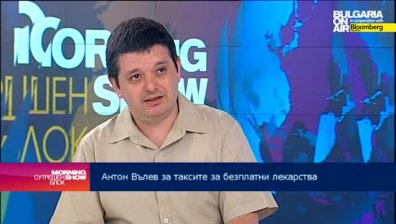 А. Вълев: Нужна е такса за пациентите, на които са предписани безплатни лекарства