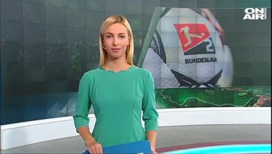 Обедна емисия