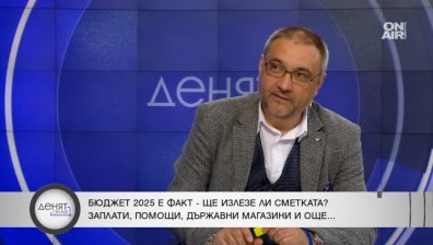 Проф. Андрей Чорбанов за бюджета: Има много силни лобита на болнични организации