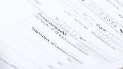 Тристранният съвет обсъжда електронните направления и рецепти