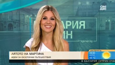 Красивите летни пътувания на певицата Мартина Иванова