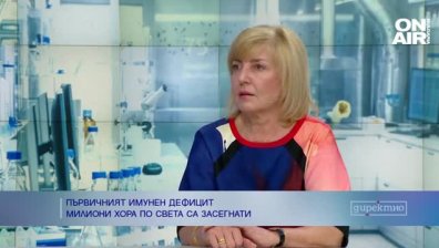 Няма данни колко българи страдат от първичен имунен дефицит