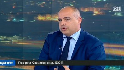 Защо БСП няма да подкрепи Бюджет 2017?