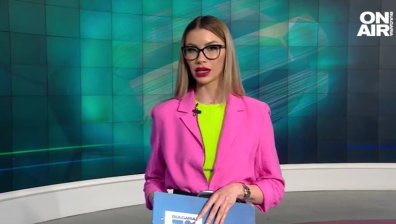 Централна емисия