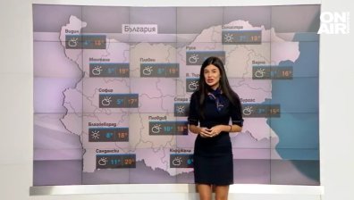 Обедна прогноза