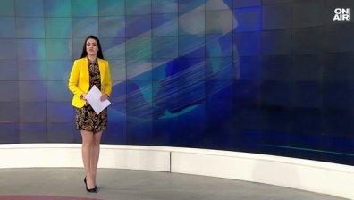 Централна емисия