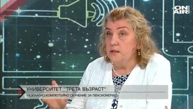Сблъсък с дигиталната ера
