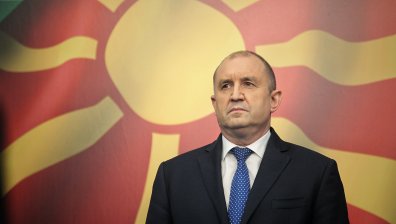 Президентството: В РСМ отново се правят опити за целенасочена кампания срещу България