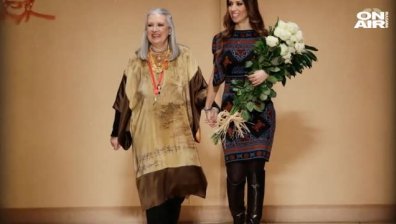 Почина Кралицата на кашмира Лаура Биаджоти