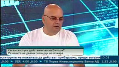 Защо доброволците реагират по-бързо при справянето с природни бедствия?