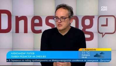 Какво ни развълнува тази седмица? Износът на оръжия за Украйна и руската ядрена заплаха