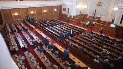 ГЕРБ бойкотира извънредното заседание на НС