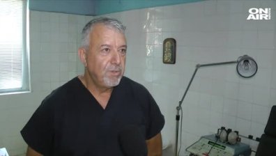 40 евро за лекарски преглед в Слънчев бряг, за гипс - от 200 до 400