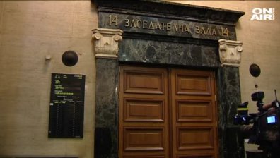 Съдът не даде ход на делото за убийството в Борисовата градина