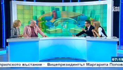 Задължителното гласуване - демократичен акт или не?
