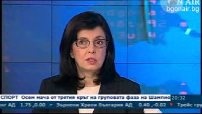 Меглена Кунева в Денят ON AIR