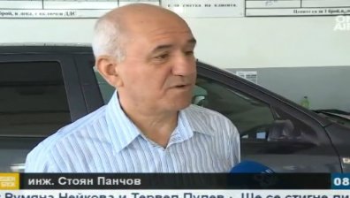 Седмица на гумите у нас