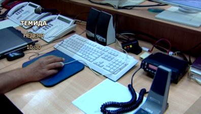 Продължават ли фалшиви обаждания да спъват  работата на телефон 112