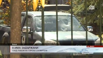 След мелето в Баня: 12 арестувани роми