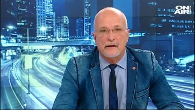 "Денят ON AIR" - 16.11.2020 г. - пълен запис