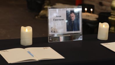 Роднини и приятели се простиха с журналиста Асен Григоров