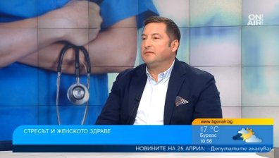 Инконтиненцията - заболяване, основно при жените, влияе се не само от медикаменти