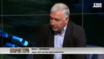 БСП не може да бъде лидерска партия, Нинова се опита да я превърне в такава