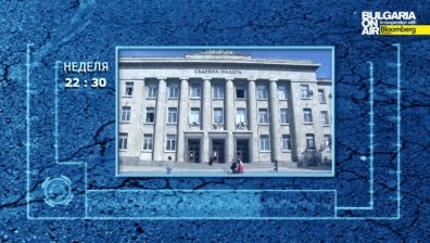 Каква реформа искат съдиите